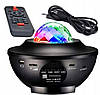 Проєктор зоряного неба блютуз плеер Світильник космос Galaxy, фото 7