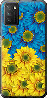 Чехол с принтом для Xiaomi Poco M3 / на Ксяоми, сяоми, ксиоми поко м3 с рисунком Жёлто-голубые цветы 2D пластик матовый