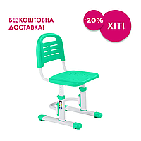 Детский стул FunDesk SST3L Green