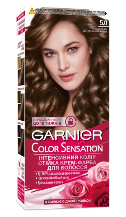 Купить Крем- краска для волос Garnier Color Sensation 5.00 Светло ...
