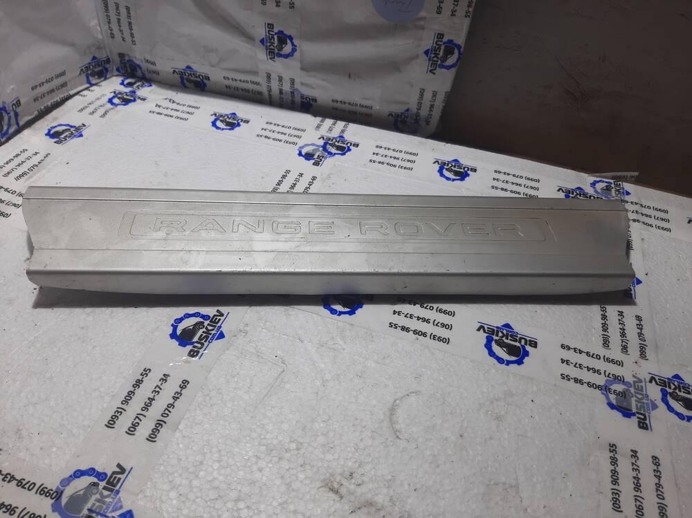 CPLA13200AD Land Rover накладка на порог, фото 1