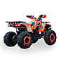 Дитячий квадроцикл ORiX  150 B/S (BALANCE SHAFT) Помаранчевий, фото 3