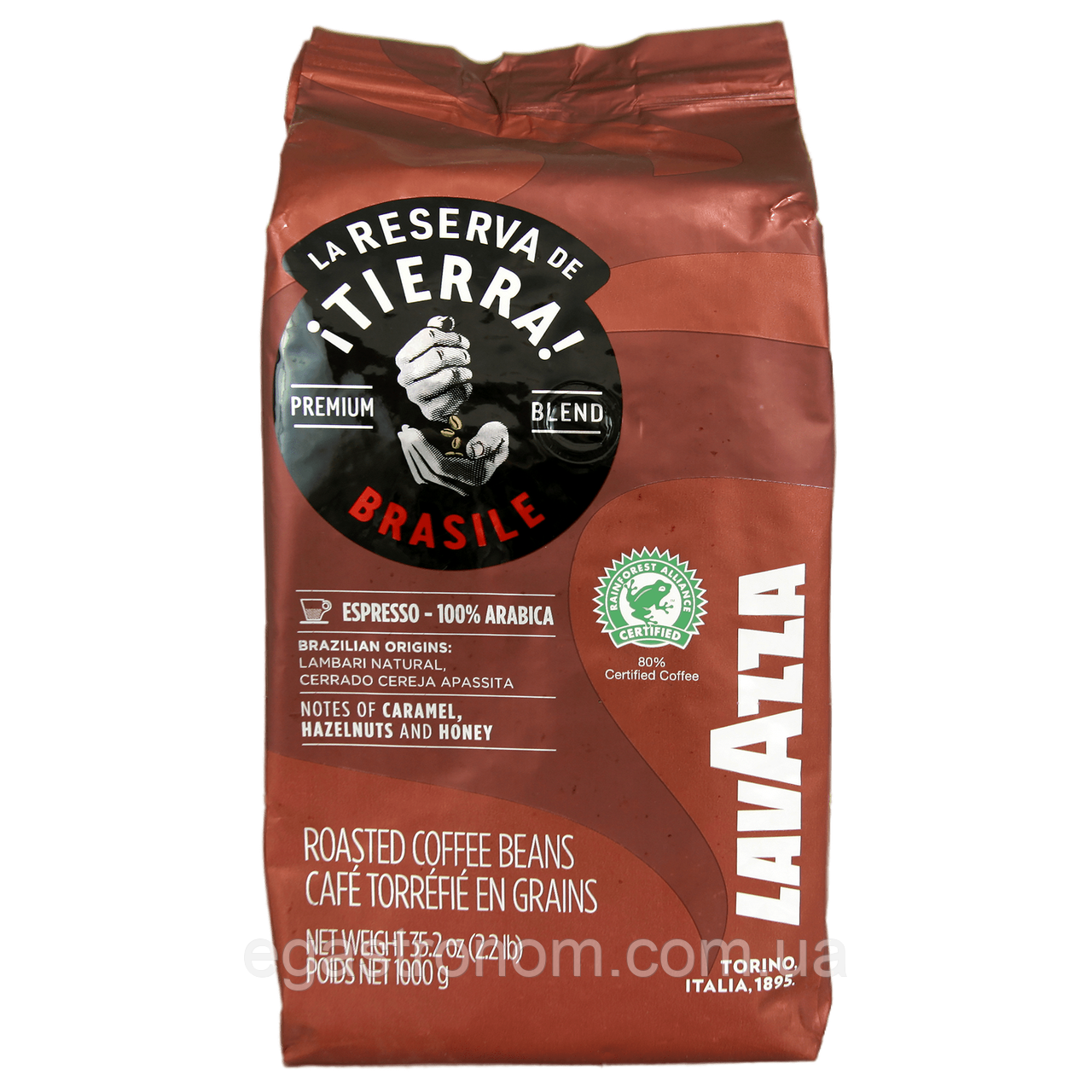 Кава тієрра Бразилія 100% (зерно) Лавацца Lavazza tierra brasil 1kg 6шт/ящ (Код: 00-00014864)