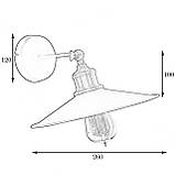 Бра в стилі лофт MSK Electric Brooklyn NL 117-260-1, фото 2