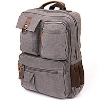 Рюкзак текстильный дорожный унисекс Vintage серый