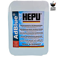 Hepu Жидкость для нейтрализации отходящих газов AdBlue (мочевина) 10л