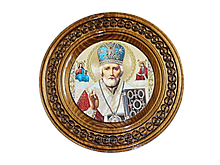 Св. Николай 24 см