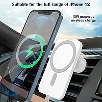 Автомобильный держатель беспроводное зарядное MagSafe Car Charger для iPhone 12 | 13 | 14 магнитный Код:DC08