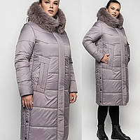 Качественный женский пуховик с натуральным мехом зимняя длинная куртка больших размеров пальто на синтепухе