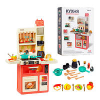 Игровой детский набор TK Union Group Кухня "Майстерня смаку", 55 элементов, высота 85 см, помповая подача