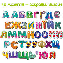 Магнітні ігри Абетка "Magdum" 40 магнітів для навчання, букви та знаки ( ML4031-36), фото 2