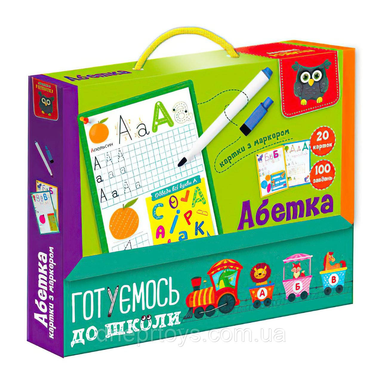 Гра з маркером Пиши та витирай "Готуємось до школи: Абетка" Vladi Toys, 20 карток, 100 завдань, маркер (VT 5010-21)