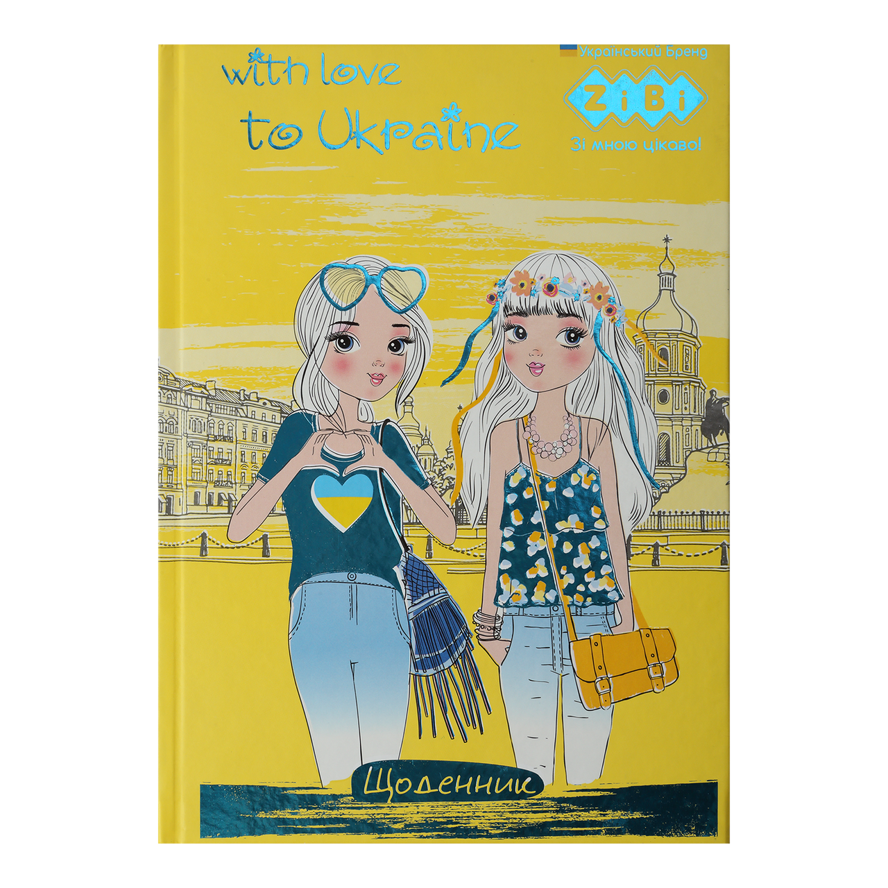 /Дневник шкільний PATRIOT FASHION В5 40 л твердий обл мат ламінація KIDS Line