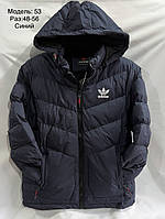 Куртка мужская зимняя норма Adidas размер 48-56, цвет как на фото