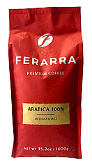 Кава в зернах Ferarra Caffe 100% Арабіка 1 кг