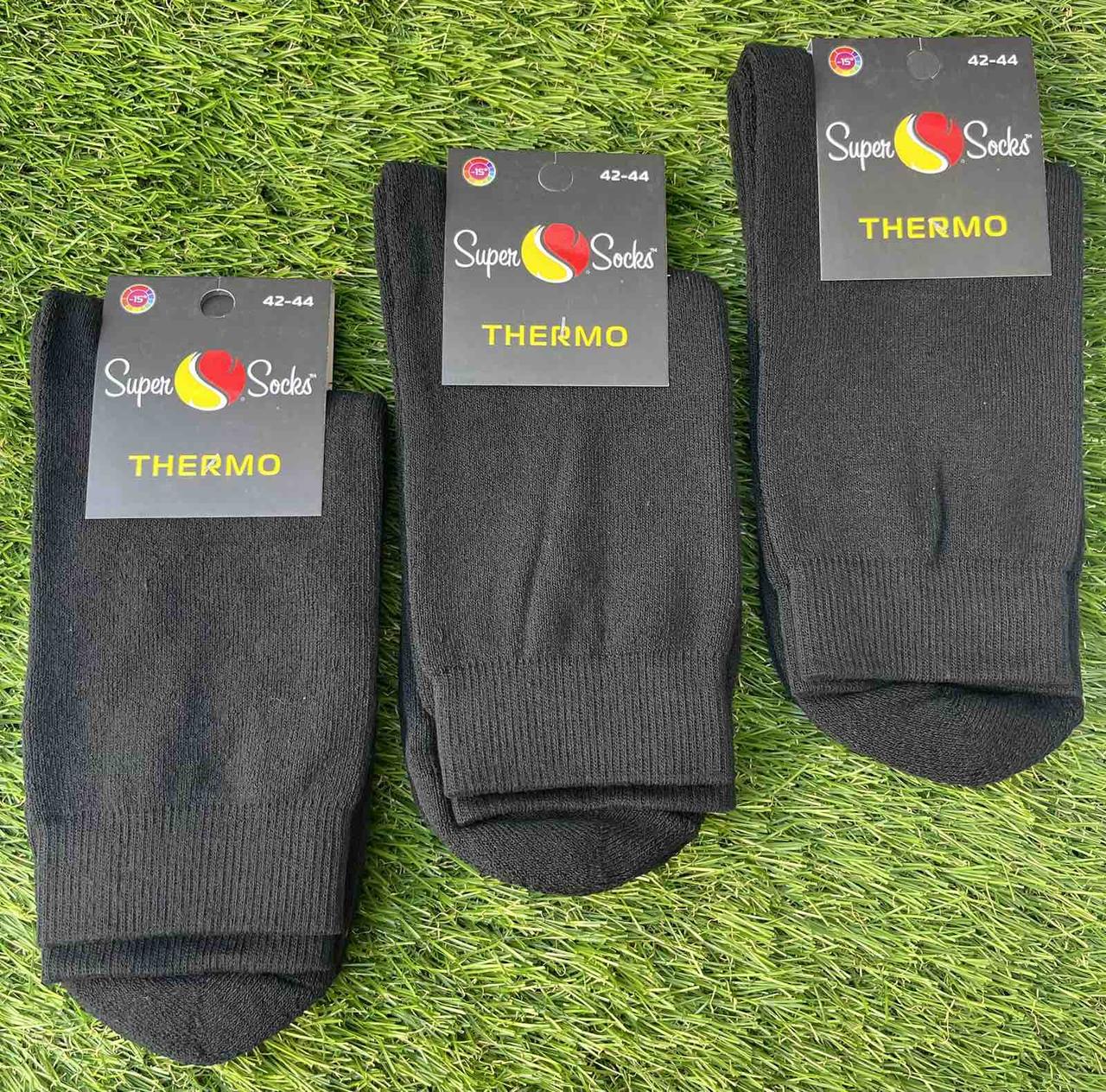 Чоловічі шкарпетки зимові махрові "Supersocks" розмір 42-44 (від 12 пар)
