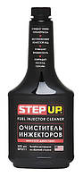 Очиститель инжекторов StepUp SP3211