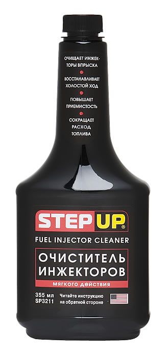 Очисник інжекторів StepUp SP3211