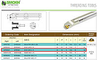 S12K SIR-11 резец резьбовой SMOXH для внутренний резьбы