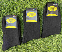 Чоловічі шкарпетки зимові махрові "Comfort" розмір 41-44 (від 12 пар)
