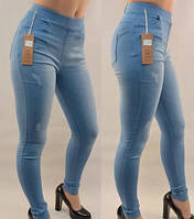 Жіночі стрейчеві джинси з рукавичками S/M, M/L, L/XL Джегінси в темно-синьому, синьому, блакитному кольорі