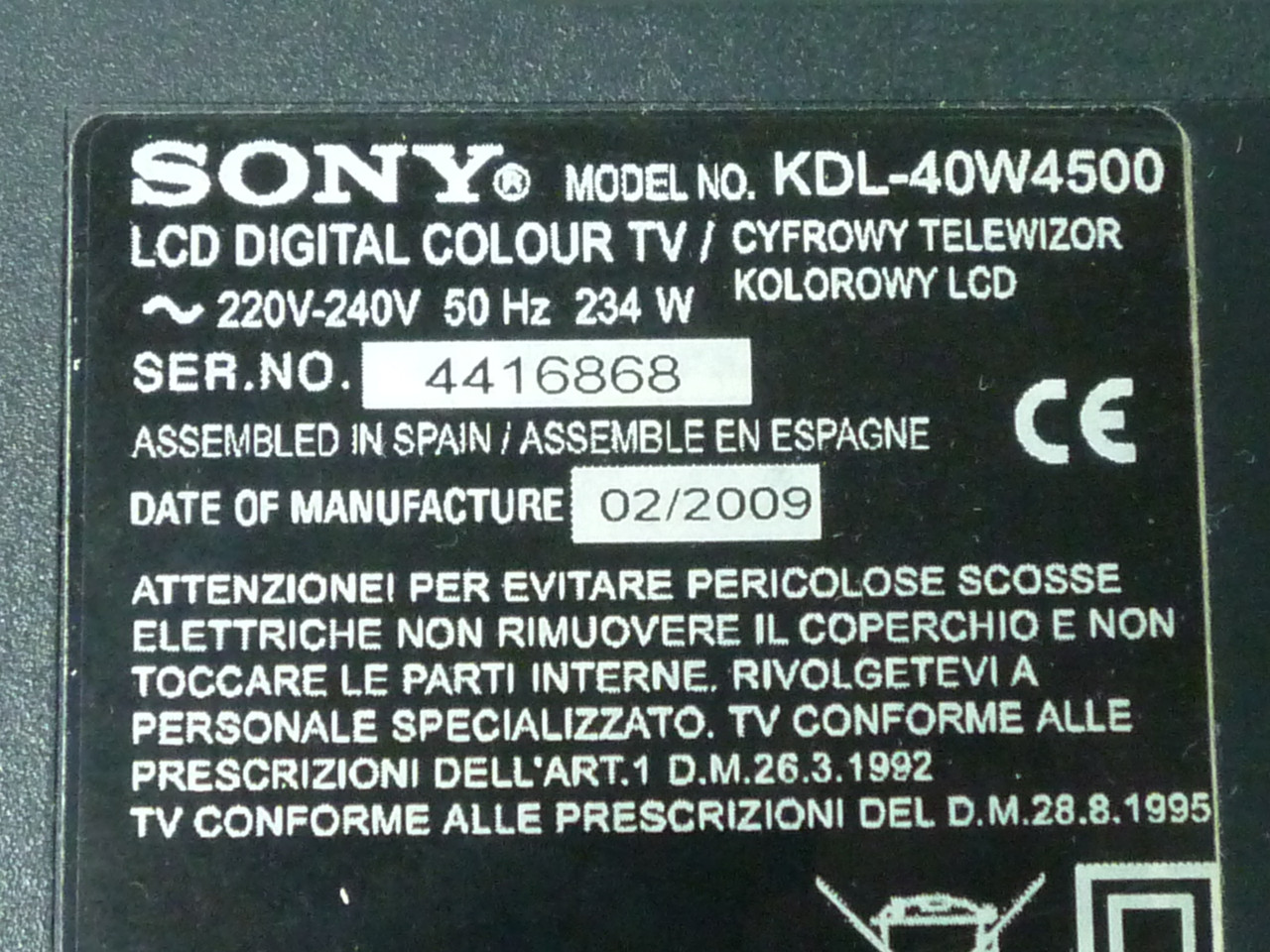 Плати від LCD телевізора Sony KDL-40W4500 (не робоча матриця), фото 1