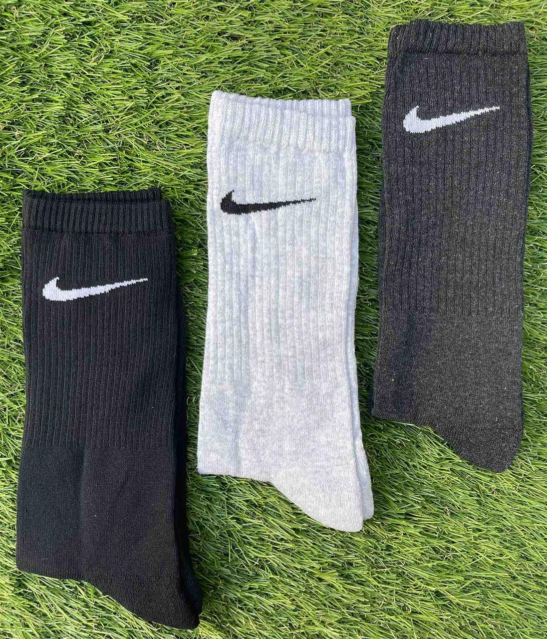 Чоловічі шкарпетки зимові махрові "Nike" розмір 41-45 Мікс (від 12 пар)