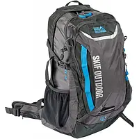 Туристичний рюкзак SKIF Outdoor Tracker 40L Dark Gray (9653DG)