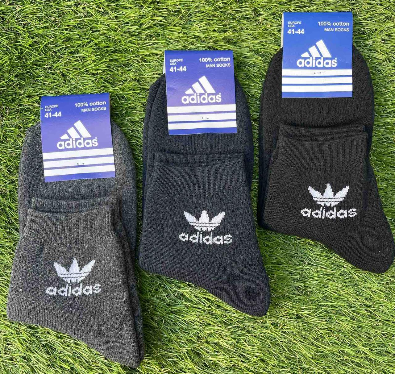 Чоловічі шкарпетки зимові махрові "Adidas" розмір 41-44 Мікс (від 12 пар)