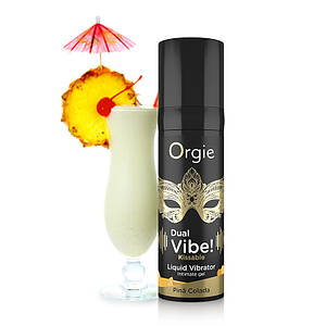 Рідкий вібратор Orgie DUAL VIBE! зі смаком коктейлю Піна Колада, 15 мл