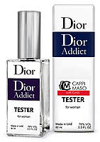 Тестер DUTYFREE женский Dior Addict, 60 мл.