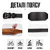 Пояс для фітнесу із натуральної шкіри GymBlack (Широкий 15см), фото 3