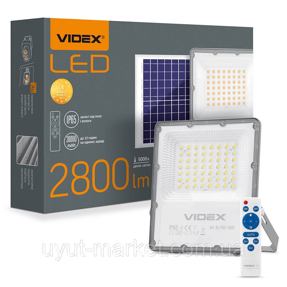 Вуличний автономний прожектор 30Вт 5000К 2800Lm на сонячній батареї, VIDEX VL-FSO-1005