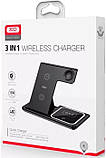Бездротовий зарядний пристрій (док-станція) XO WX023 3-in-1 Wireless Charger Black, фото 5