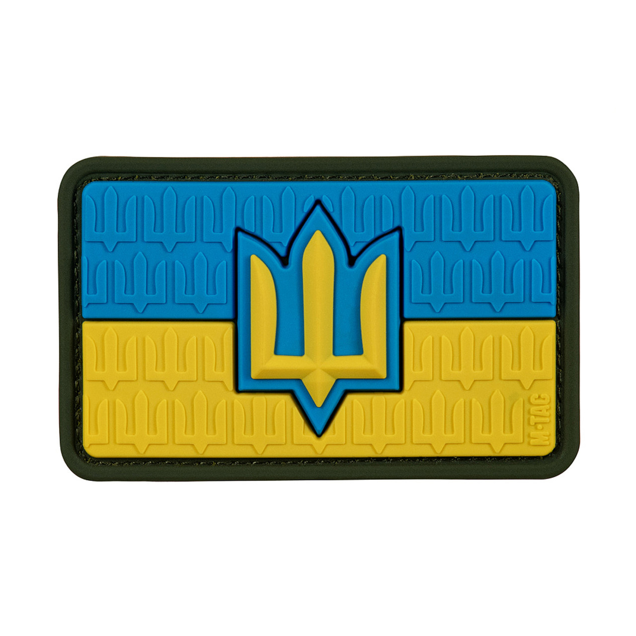 M-Tac нашивка прапор України з тризубом ЗСУ PVC full-color, фото 1