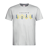 Светло-серая мужская/унисекс футболка Я люблю Украину - воля (1-14-38-світло-сірий меланж)