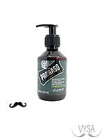 Шампунь для бороди Proraso Beard Wash Cypres&Vetyver 200ml