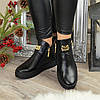 Жіночі шкіряні чорні черевики на товстій підошві, декоровані фурнітурою, фото 2