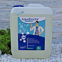 Засіб для зниження жорсткості води і видалення вапняного нальоту Aquadoctor SM StopMineral 5л | Аквадоктор