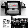 Штатна магнітола андроїд TOYOTA Fortuner/Hilux, Автомагінтола 2 дин 2/32, штатний головний пристрій Tota, фото 7