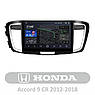 Штатна магнітола андроїд Honda Accord 9TH-2012-18, Автомагнітола 2 дин 2/32, штатний головний пристрій хонда, фото 8