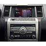Штатна магнітола андроїд Nissan Murano 2004-08, Автомагнітола 2 дин 2/32, штатний головний пристрій низсан, фото 3