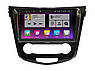 Штатна магнітола андроїд Nissan Xtrail 2014+, Автомагнітола 2 дин 2/32, штатний головний пристрій оссан, фото 2