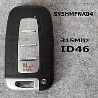 SY5HMFNA04 315Mhz ID46 Смарт ключ Hyundai Elantra Genesis Tucson Sonata Azera,Kia Forte Borrego Sorento,4