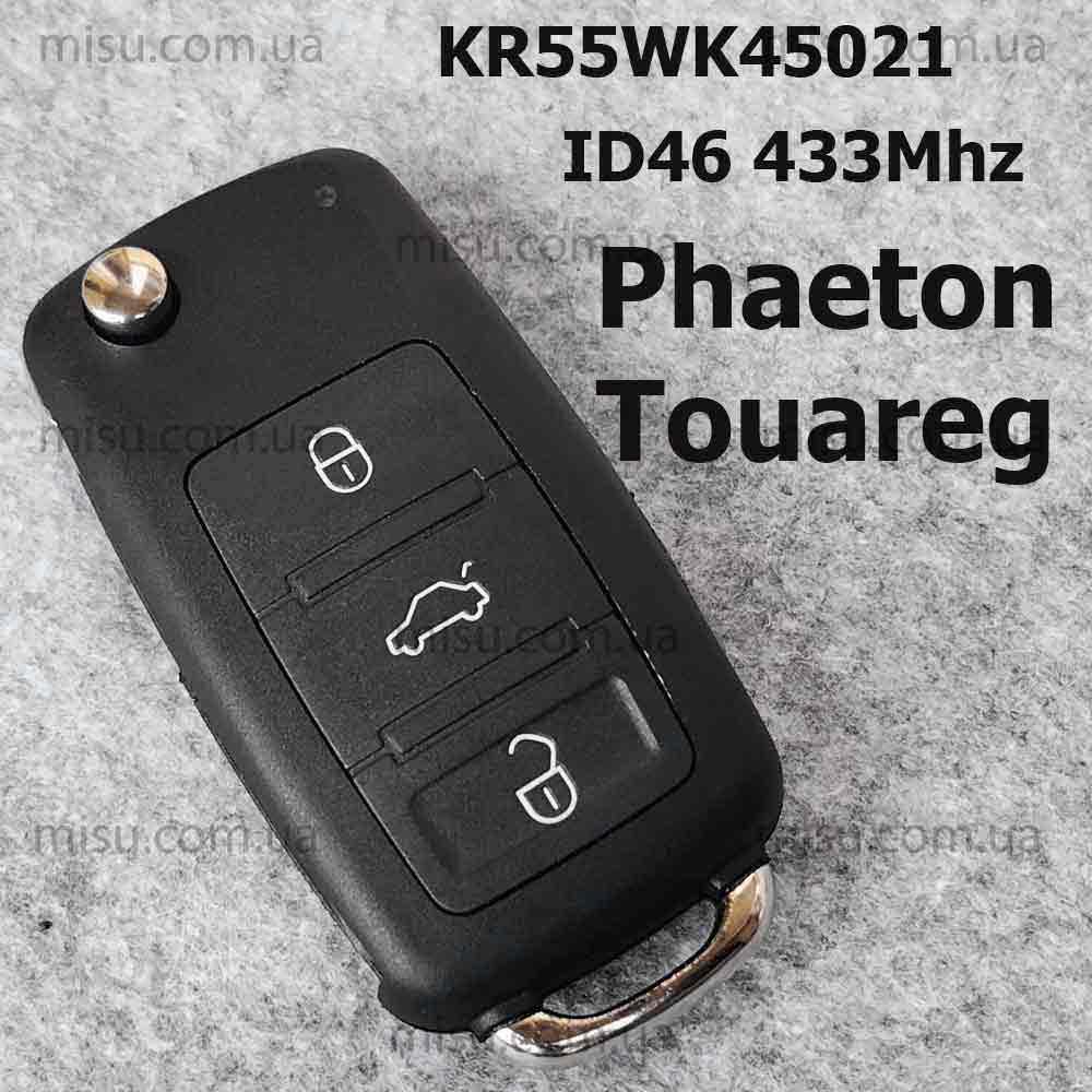 Ключ Volkswagen Phaeton Touareg 2002-2010 ID46 PCF7946 433Mhz ...