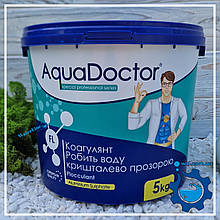 Коагулянт (флокулянт) проти мутності у воді Aquadoctor FL 5 кг в порошку | Аквадоктор