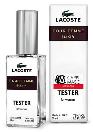 Тестер женский Lacoste Pour Femme Elixir, 60 мл., фото 2