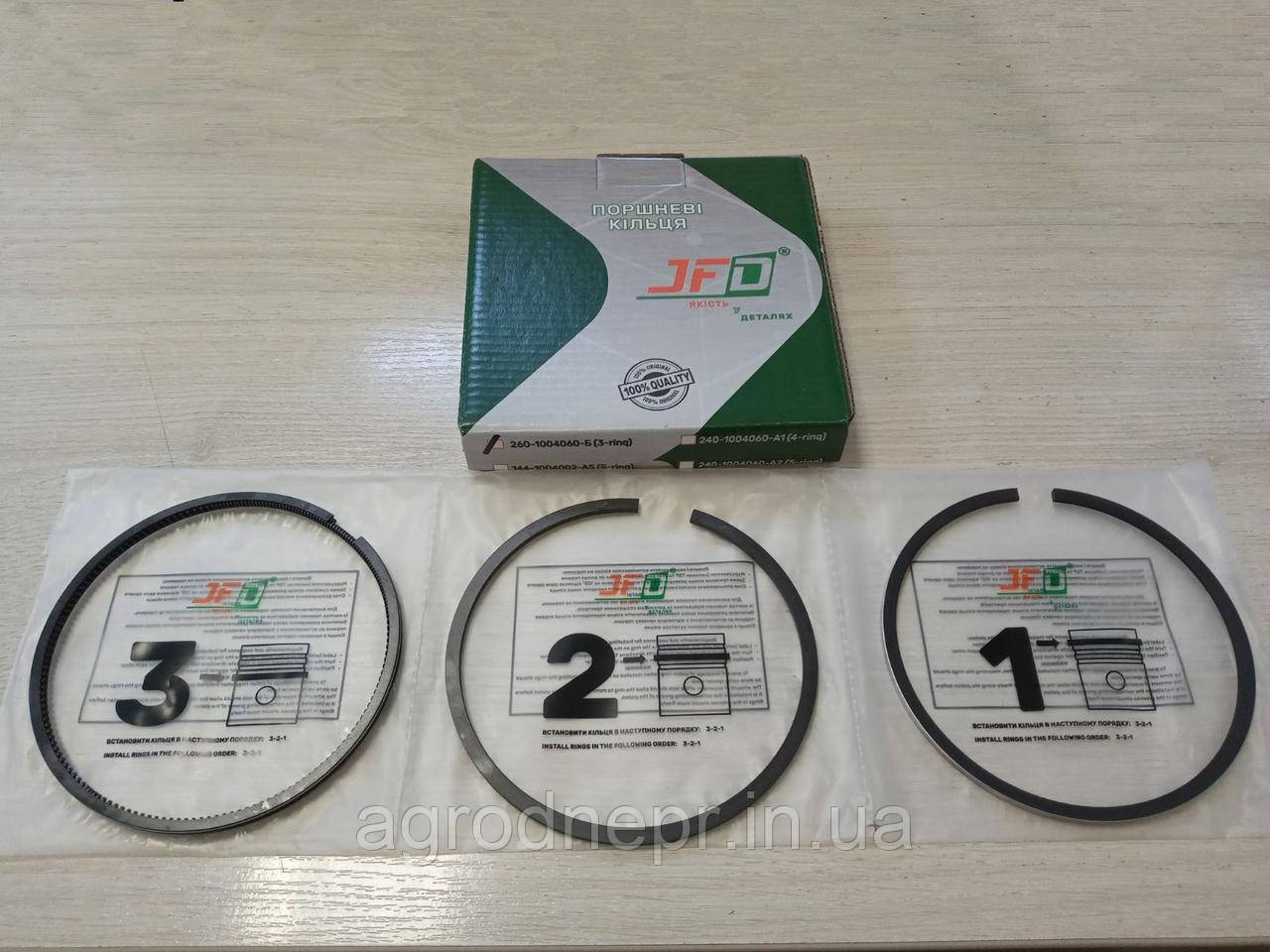 260-1004060 Кільця поршневі Д-245, Д-260 (3шт) (JFD), фото 1
