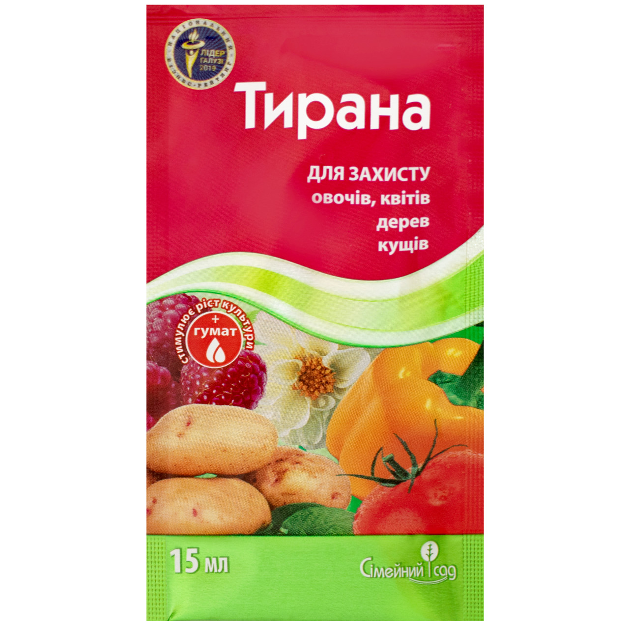 Протруйник Тирана 15 мл Сімейний сад, фото 1