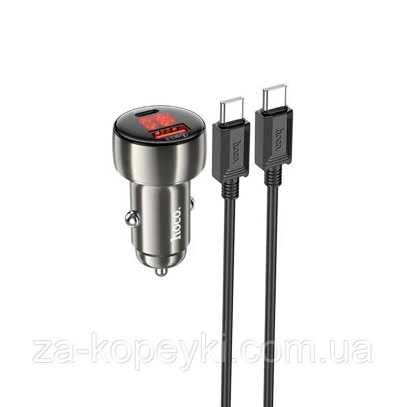 Адаптер автомобільний Hoco Type-C to Type-C кабель Leader dual-port Car charger with digital display set Z50 |1USB/1Type-C, 48W/3A